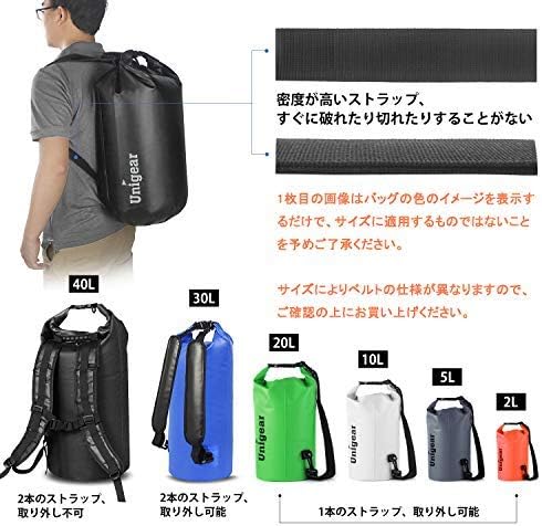 Unigear Dry Bag Waterproof, 2L/5L/10L/20L/30L/40L Floating and Lightweight Bags - Image 5