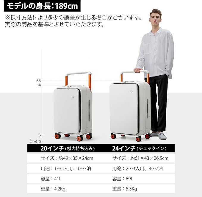 mixi Carry On Luggage Wide Handle Luxury Design Rolling Travel Suitcase PC - Image 7
