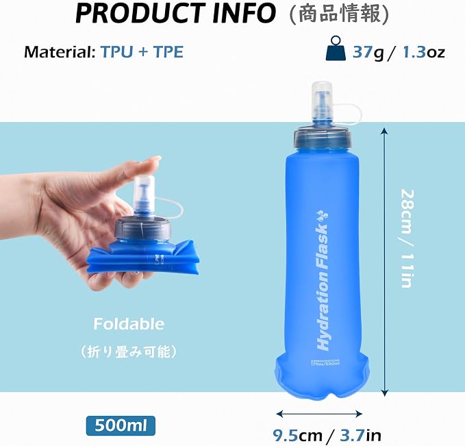 TRIWONDER TPU Collapsible Flask BPA-Free Soft Folding Water Bottles - Image 2