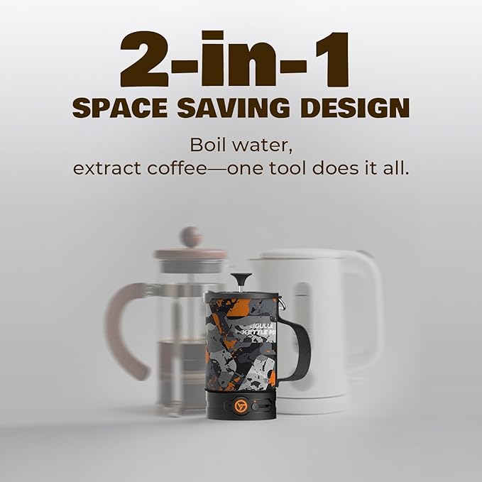 Electric French Press Coffee Maker, 120V Boil Water & Press Coffee 2-in-1 - Image 4
