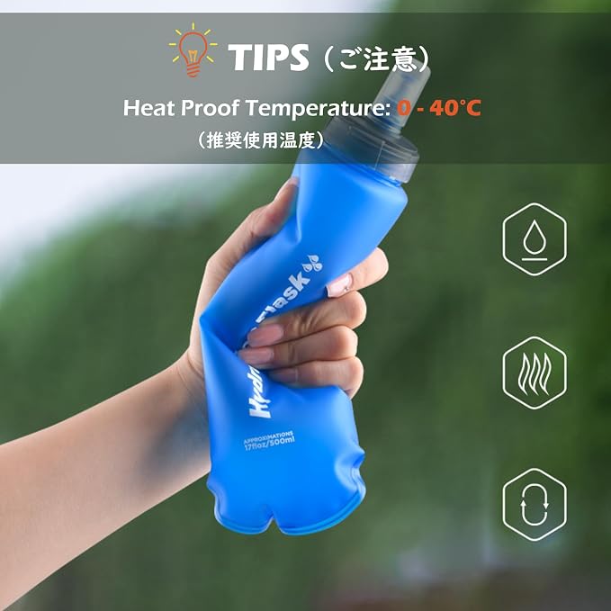 TRIWONDER TPU Collapsible Flask BPA-Free Soft Folding Water Bottles - Image 6