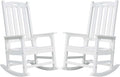 Psilvam Oversized Outdoor Rocking Chair Set of 2, Porch Rocker by PsilvamGardenFurniture