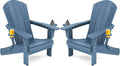 SERWALL Folding Adirondack Chair, HDPE Adirondack Chairs Set of 2, Plastic by SERWALL