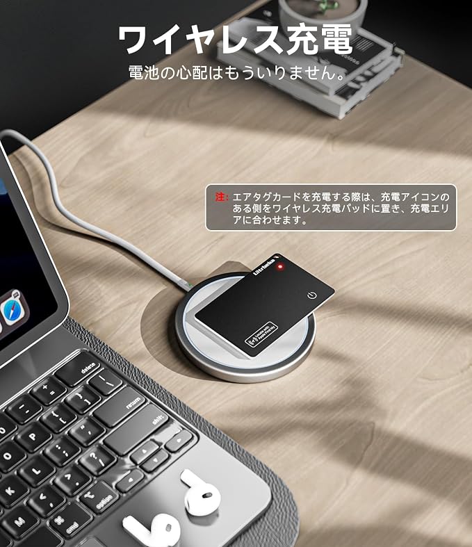 Wallet Tracker Air Tag Slim Card 0.07in Bluetooth Tracker - Image 3