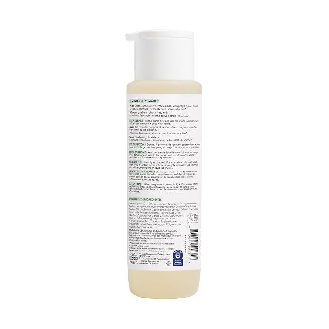 The Honest Company 2-in-1 Cleansing Shampoo + Body Wash - Image 10