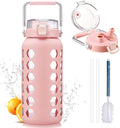 MUKOKO 64oz Glass Water Bottles by MUKOKO