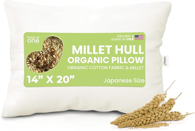 Bean Products 14" x 20" Japanese Bed Pillow by BeanProducts