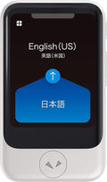 Pocketalk S Two-Way Voice Translator by POCKETALK