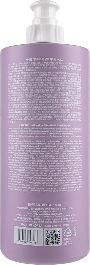 laferme Laminaria Shampoo with Organic Ingredient, Korean Clarifying Shampoo - Image 9
