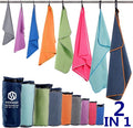 HOEAAS 2 Pack Microfiber Camping Towels, Quick Dry Towel, Super Absorbent Ultra by HOEAAS