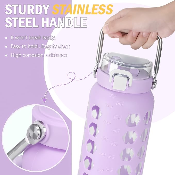 MUKOKO 64oz Glass Water Bottles - Image 2