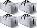 4 Pack Large Strong Bags with Zippers & Carrying Handles by HOMESURE