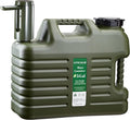 Portable 5 Gallon Water Jug by UPWOIGH