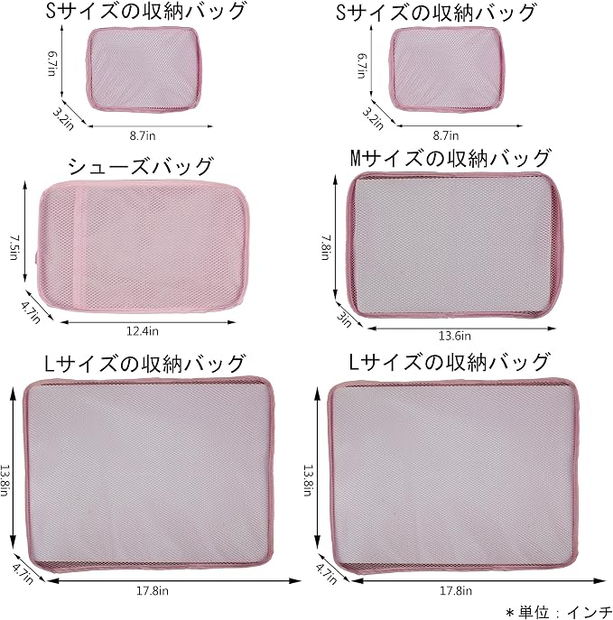 JJ POWER Travel Packing Cubes, Luggage Organizers - Image 6