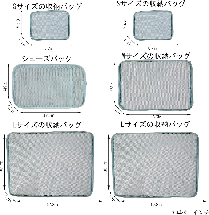 JJ POWER Travel Packing Cubes, Luggage Organizers - Image 6