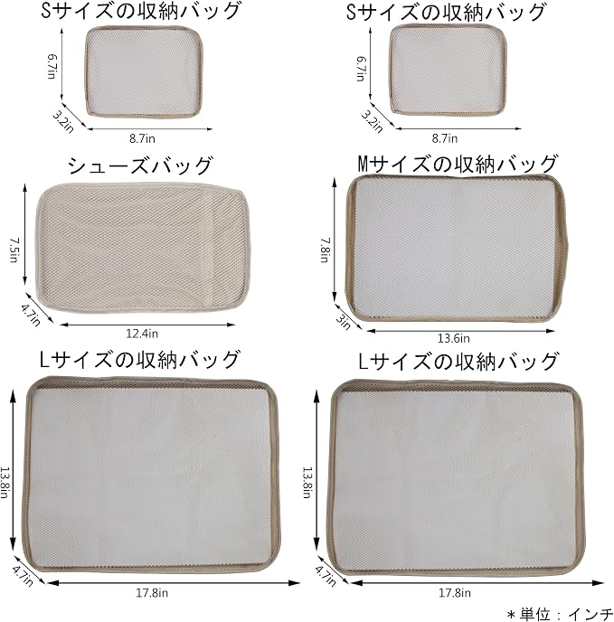JJ POWER Travel Packing Cubes, Luggage Organizers - Image 5