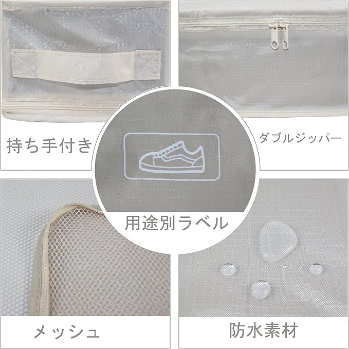 JJ POWER Travel Packing Cubes, Luggage Organizers - Image 4
