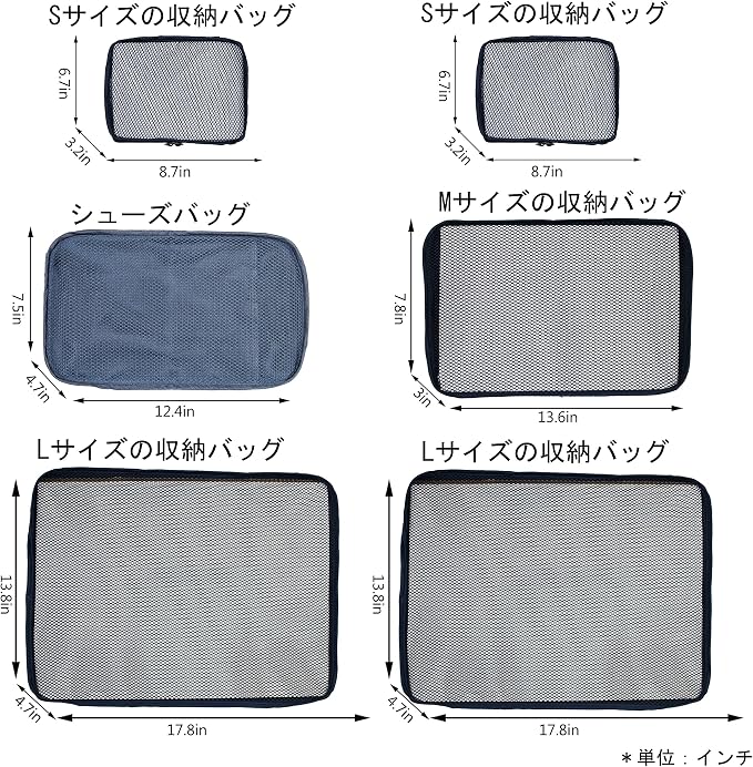 JJ POWER Travel Packing Cubes, Luggage Organizers - Image 6